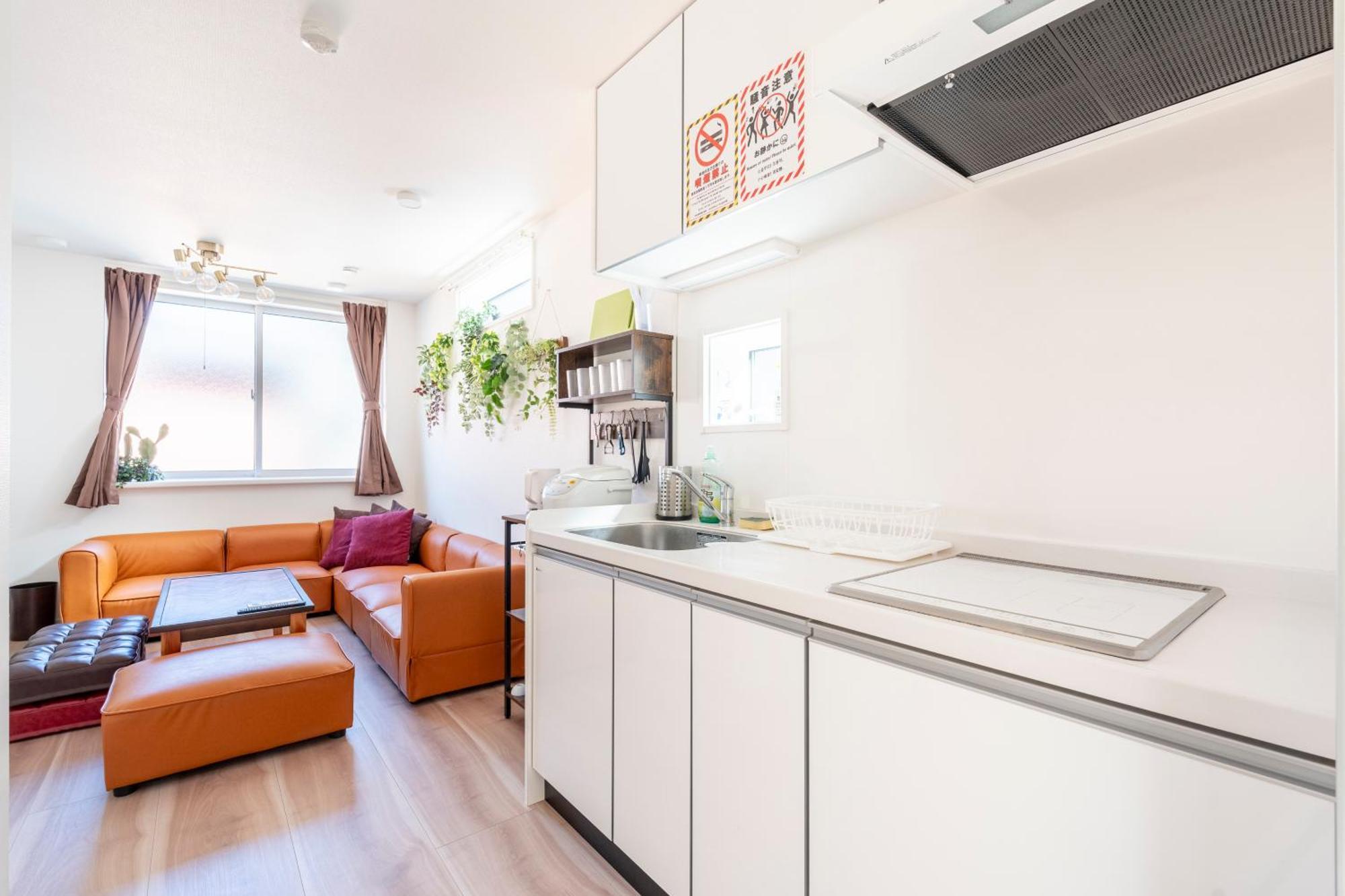 アンドステイ上高田2丁目 Apartment Tokyo