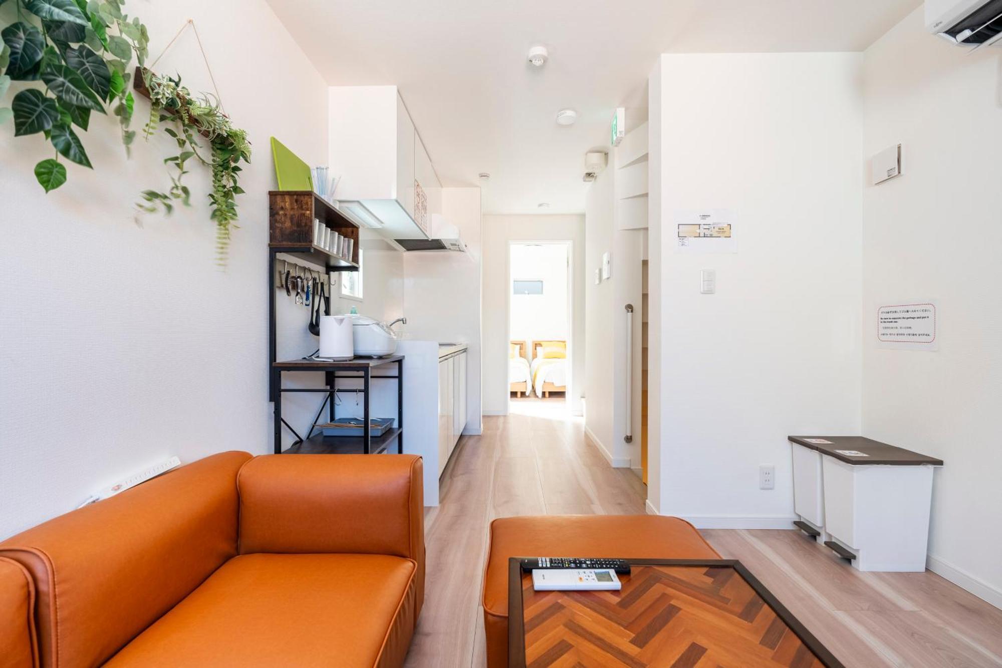 アンドステイ上高田2丁目 Appartement *